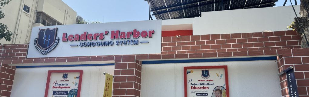 Leaders harbours school pechs (1)